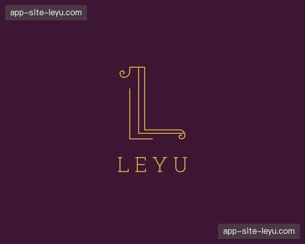 关于leyu官方网站